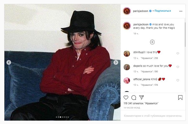 Трогательные снимки понравились публике