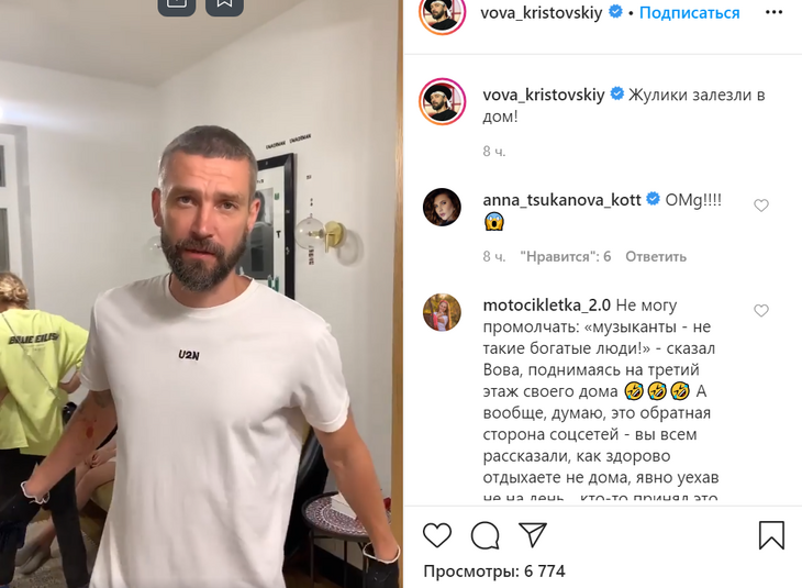 «В этом сейфе нет денег»: воры не поверили предупреждению Кристовского