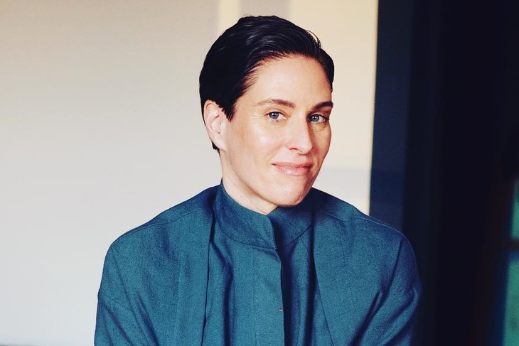 Арина Холина