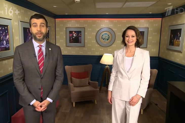 Ольга Кабо в эфире «Вечернего Урганта»