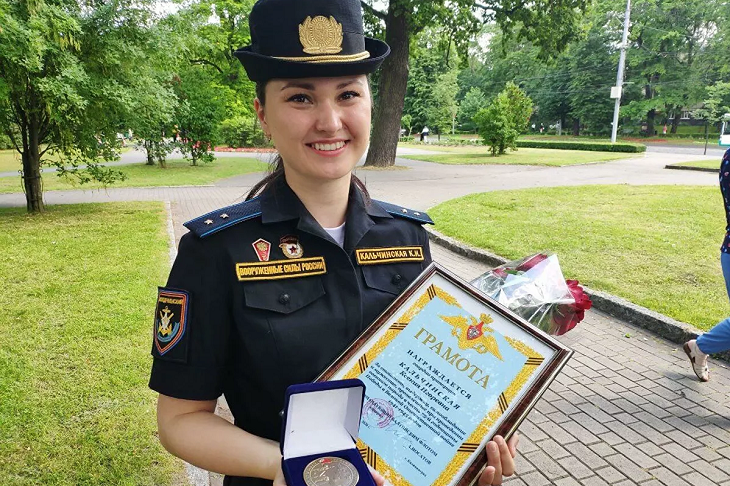 Ксения Кальчинская