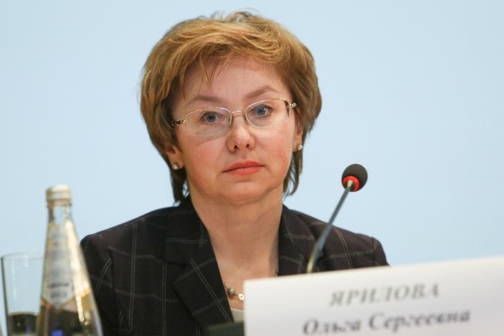 Ольга Ярилова Ольга Ярилова