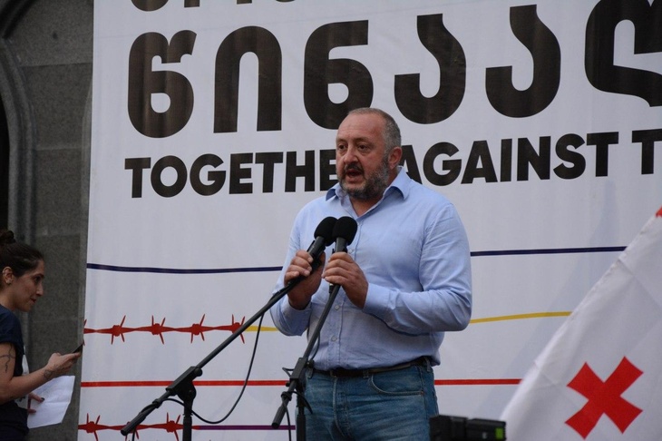 Георгий Маргвелашвили