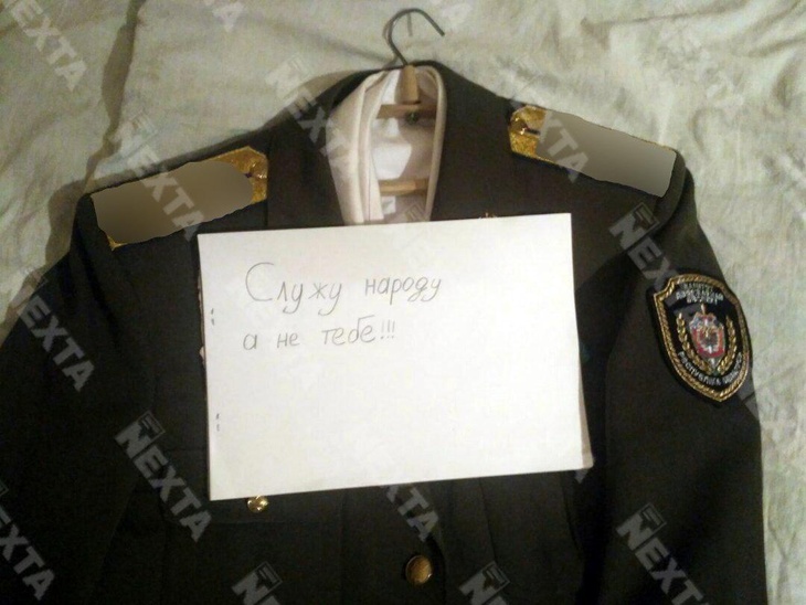 Протест против Лукашенко