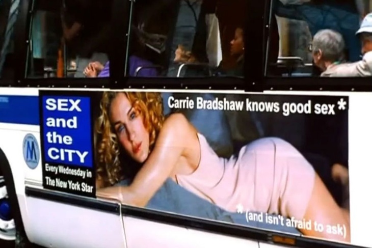 Кадр из сериала «Секс в большом городе» (1998-2004)