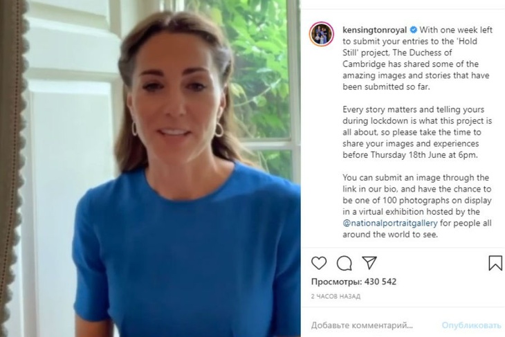 Кто кого копирует? Миддлтон появилась в таком же платье, что и Маркл «Египетская синь»: Миддлтон заподозрили в копировании стиля Маркл