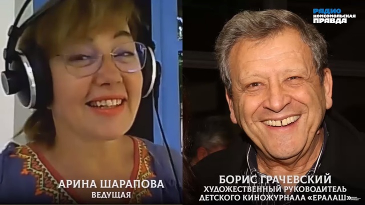 Программа в студии Радио КП