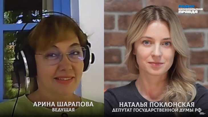 Программа в студии Радио КП