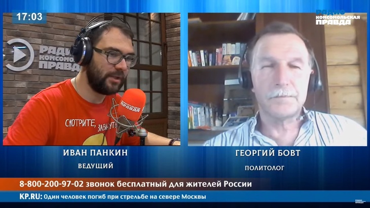 Программа в студии Радио КП