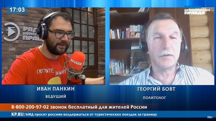 Программа в студии Радио КП