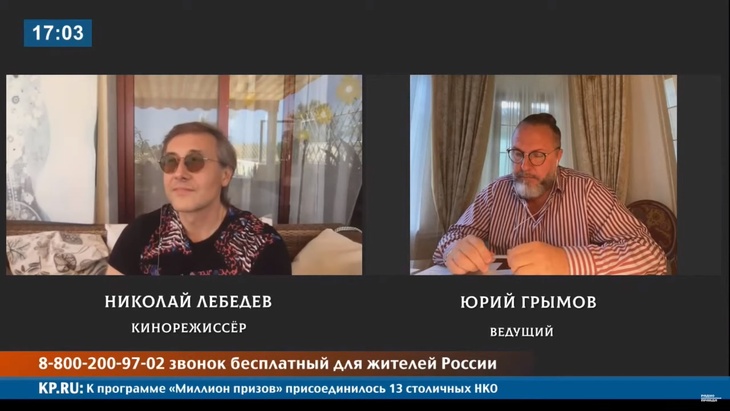 Программа в студии Радио КП Программа в студии Радио КП