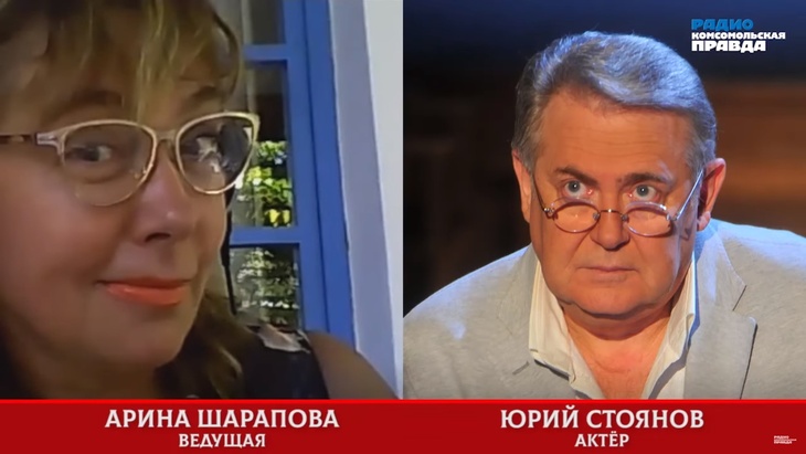 Программа в студии Радио КП