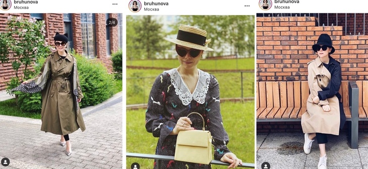 Брошь Chanel и тренч Burberry: Брухунова на карантине спустила миллион на обновки 