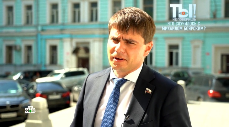 Сын актера Сергей Боярский