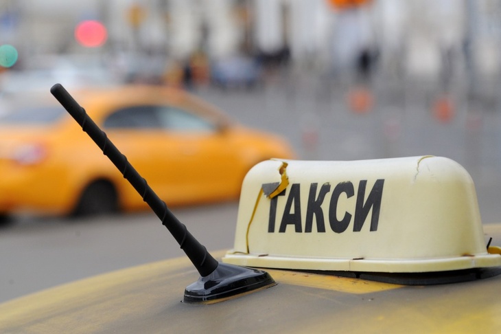 В Подмосковье будут судить таксиста-отравителя