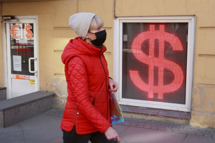 Ждать ли доллара по 110 рублей после голосования