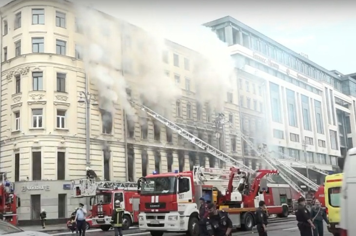 Пожар на Тверской