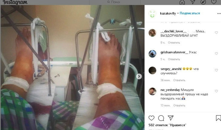 Полежайкин из «Папиных дочек» испугал фанатов фото из больницы