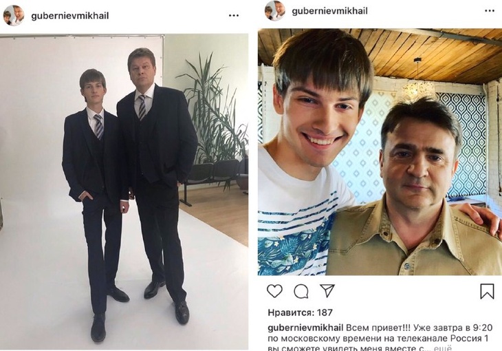 «Вот это улыбка»: повзрослевший сын Губерниева очаровал поклонниц отца 