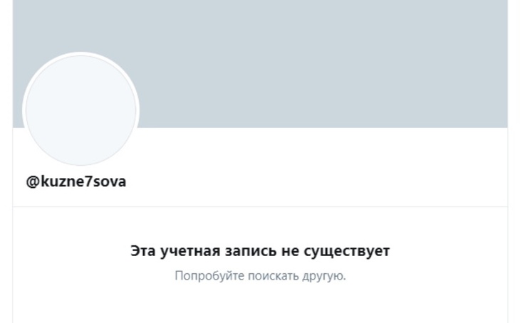 Россиянка ездила без прав и ушла от наказания из-за влиятельного отца