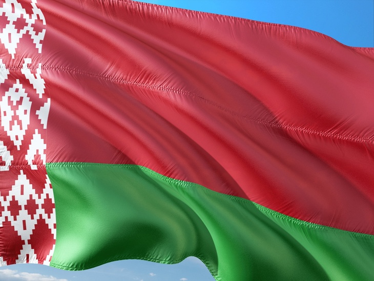 ЦИК Беларуси не зарегистрировала Бабарико кандидатом в президенты