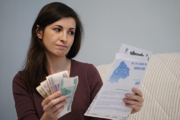 Квитанции ЖКХ