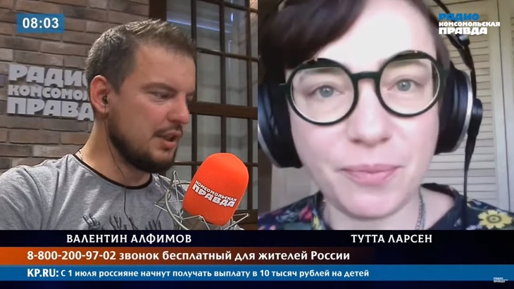 Программа в студии Радио КП