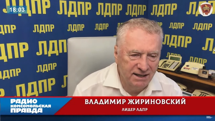 Программа в студии Радио КП