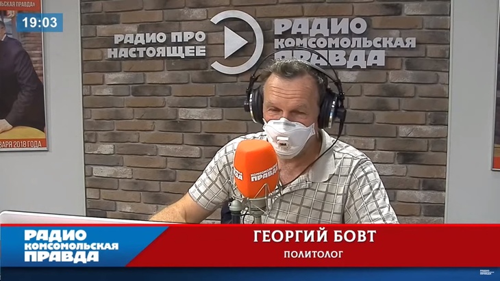 Программа в студии Радио КП