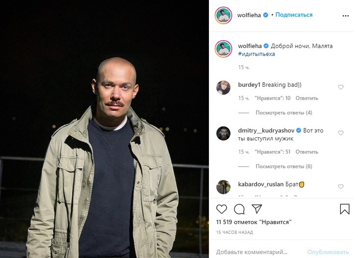 Изменившийся Стас Пьеха