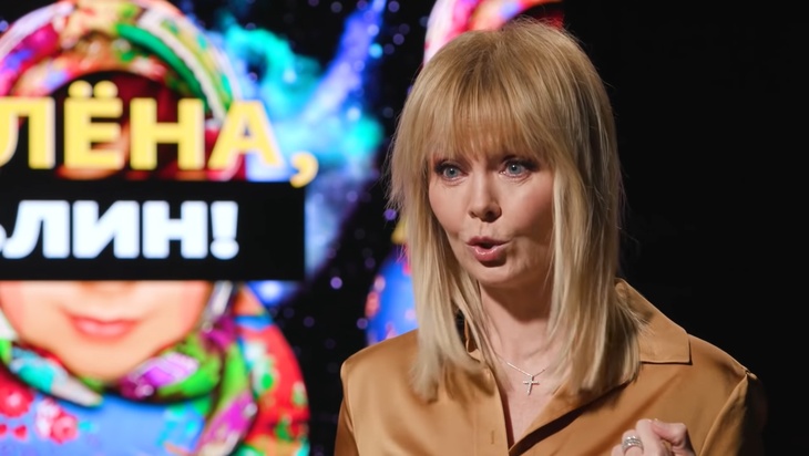 Валерия на шоу «Алена, блин!»