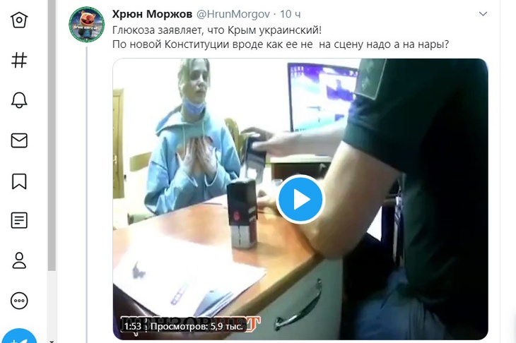 Певице Глюкозе запретили въезжать на Украину и затравили в Сети за Крым