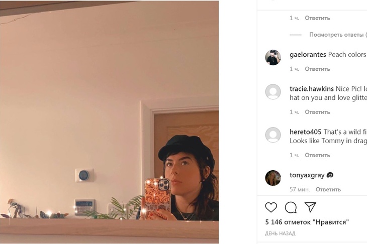 Белла Кидман Круз Белла Кидман Круз