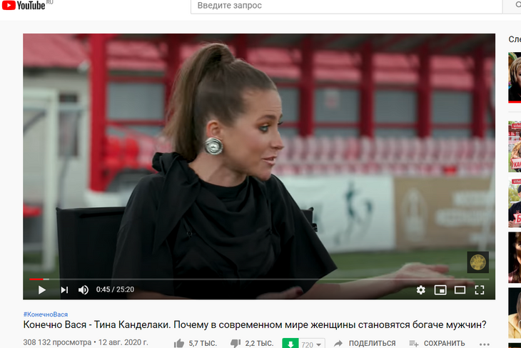 «Я расстроилась»: Барановская заглянула к Моргенштерну в трусы