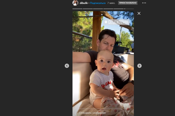 Звезда «Холопа» Ольга Дибцева показала дочь и озвучила имя