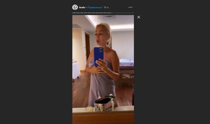 «Отфигачила»: Кудрявцева попалась под руку сильной тайке