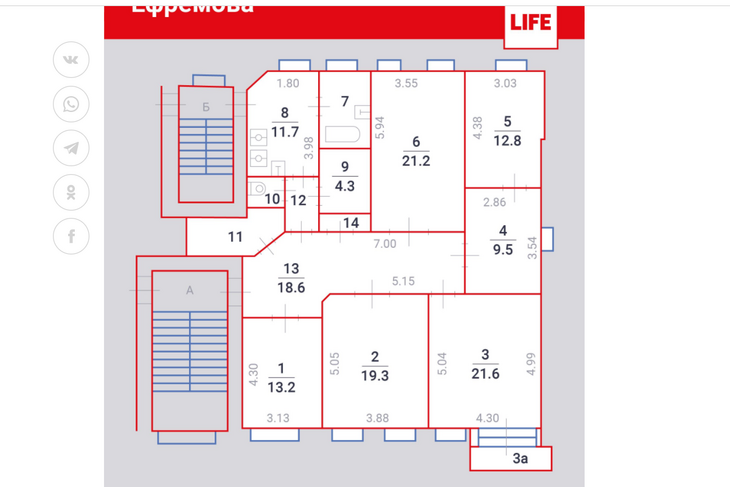 Как выглядит квартира Ефремова за 40 миллионов изнутри