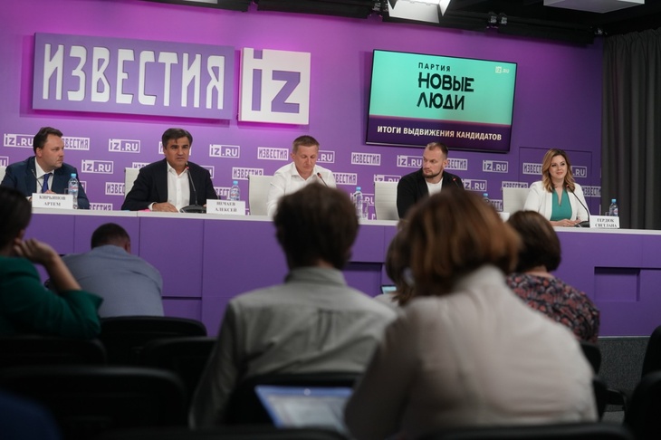 Партия «Новые люди» зарегистрирована на выборах в 12 регионах России.