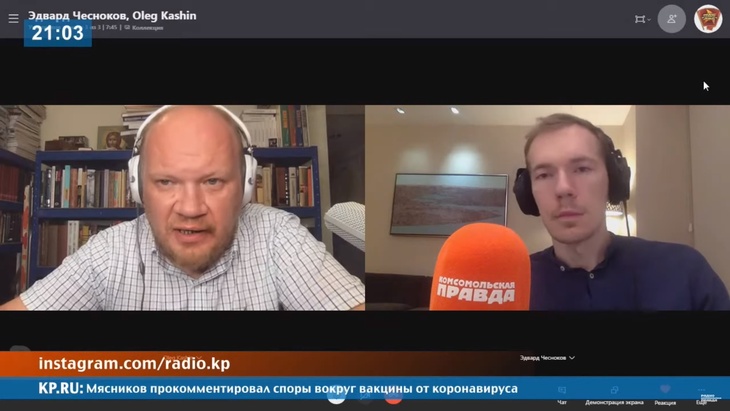 Программа в студии Радио КП Программа в студии Радио КП