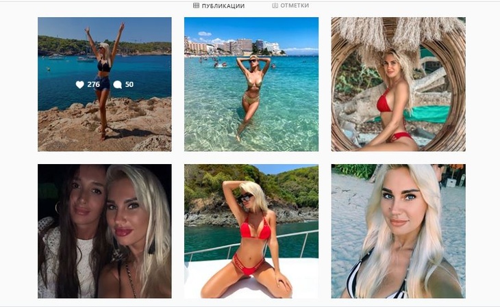 Instagram погибшей блогерши