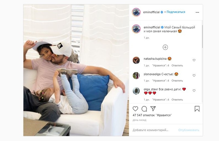 Агаларов растрогал подписчиков снимком с наследниками