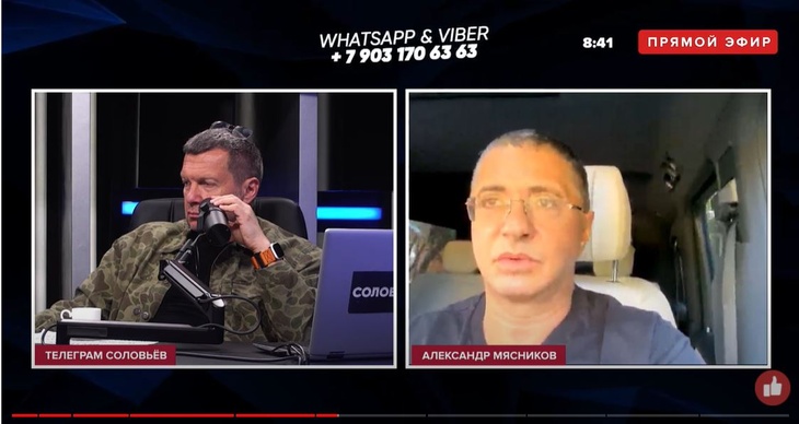 Доктор Мясников предположил, что произошло с Навальным