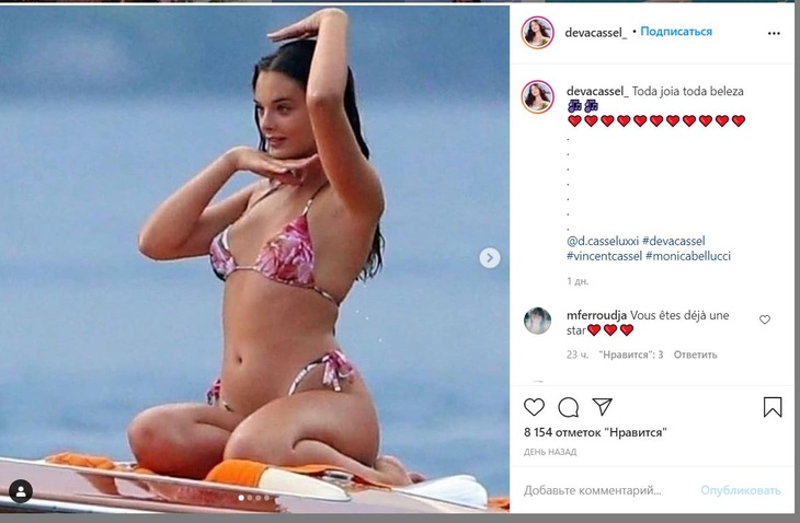 15-летняя дочь Белуччи снялась в бикини для Dolce & Gabbana