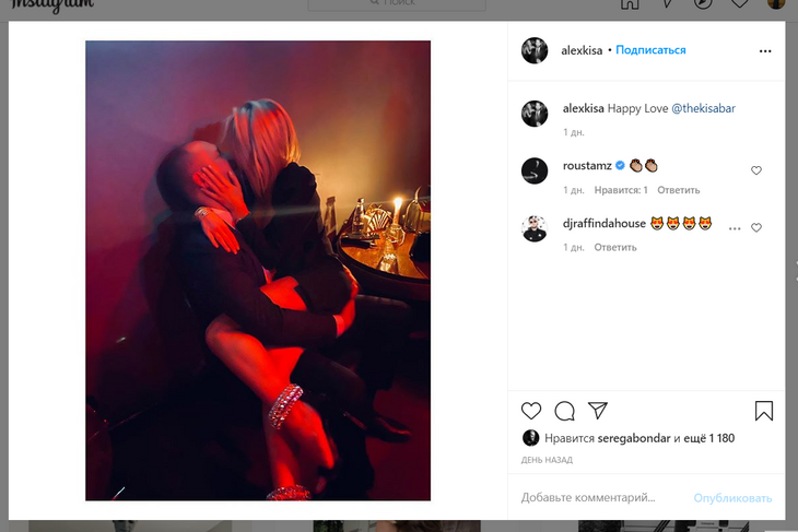 28-летний сын Бондарчука страстно целовался с новой девушкой на свадьбе матери