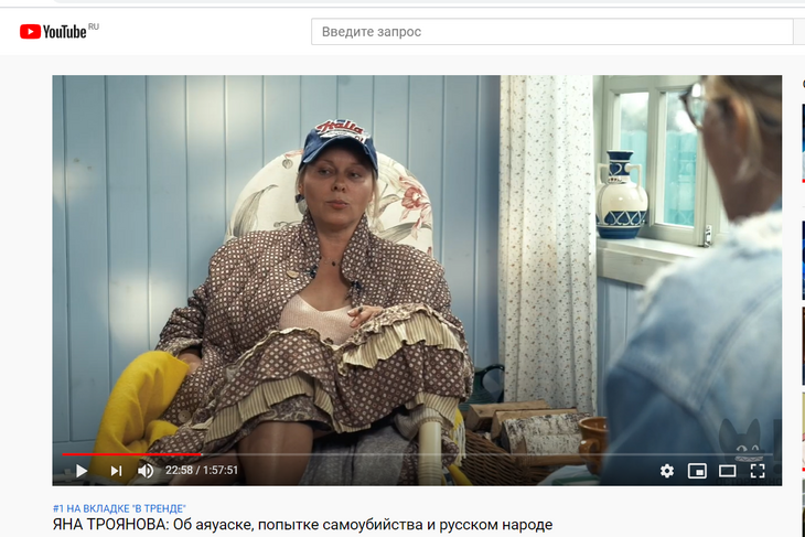 «Была эгоистка»: Троянова едва не не убила людей из-за гибели сына