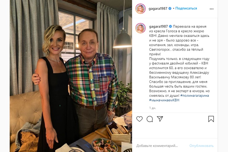 «Жесть, как он постарел!»: 78-летний Масляков не смог скрыть возраст