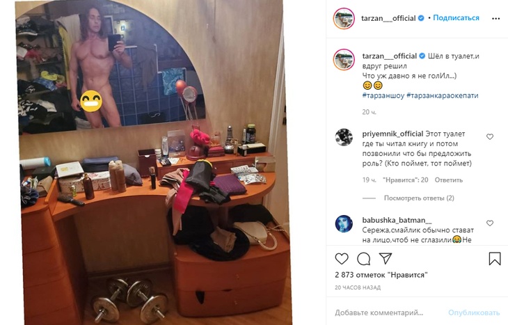 Сергей Глушко