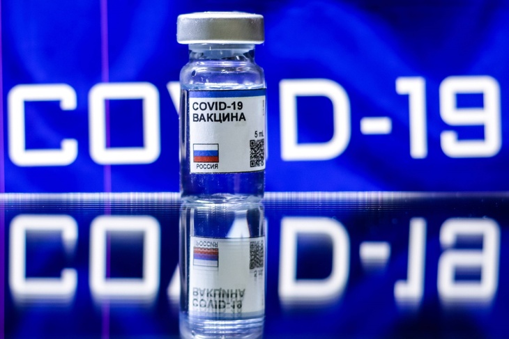 Впервые в мире: с кем соперничала Россия за вакцину от COVID-19