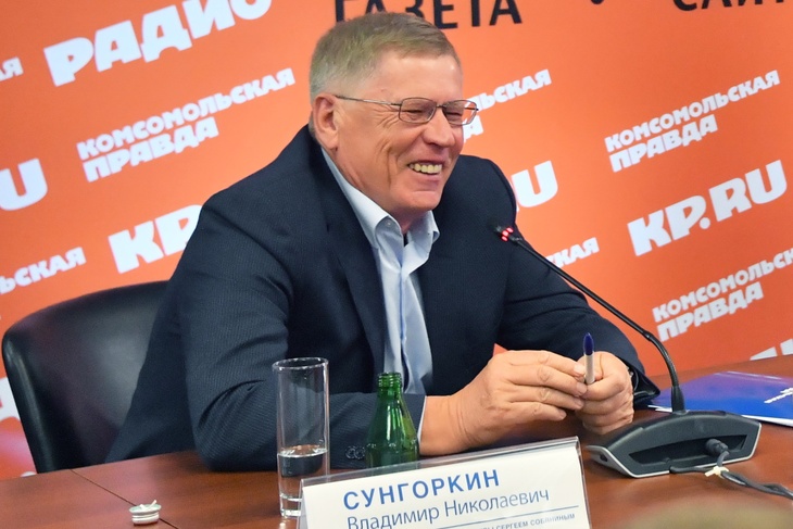 Владимир Сунгоркин