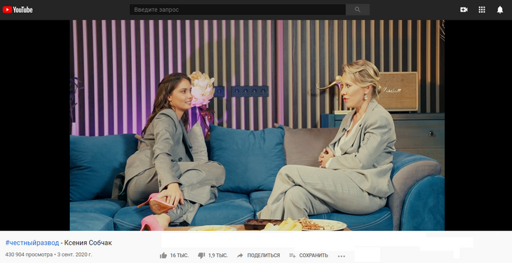 «Фиг ли ты прискакала?»: Муцениеце раскритиковала наглых разлучниц